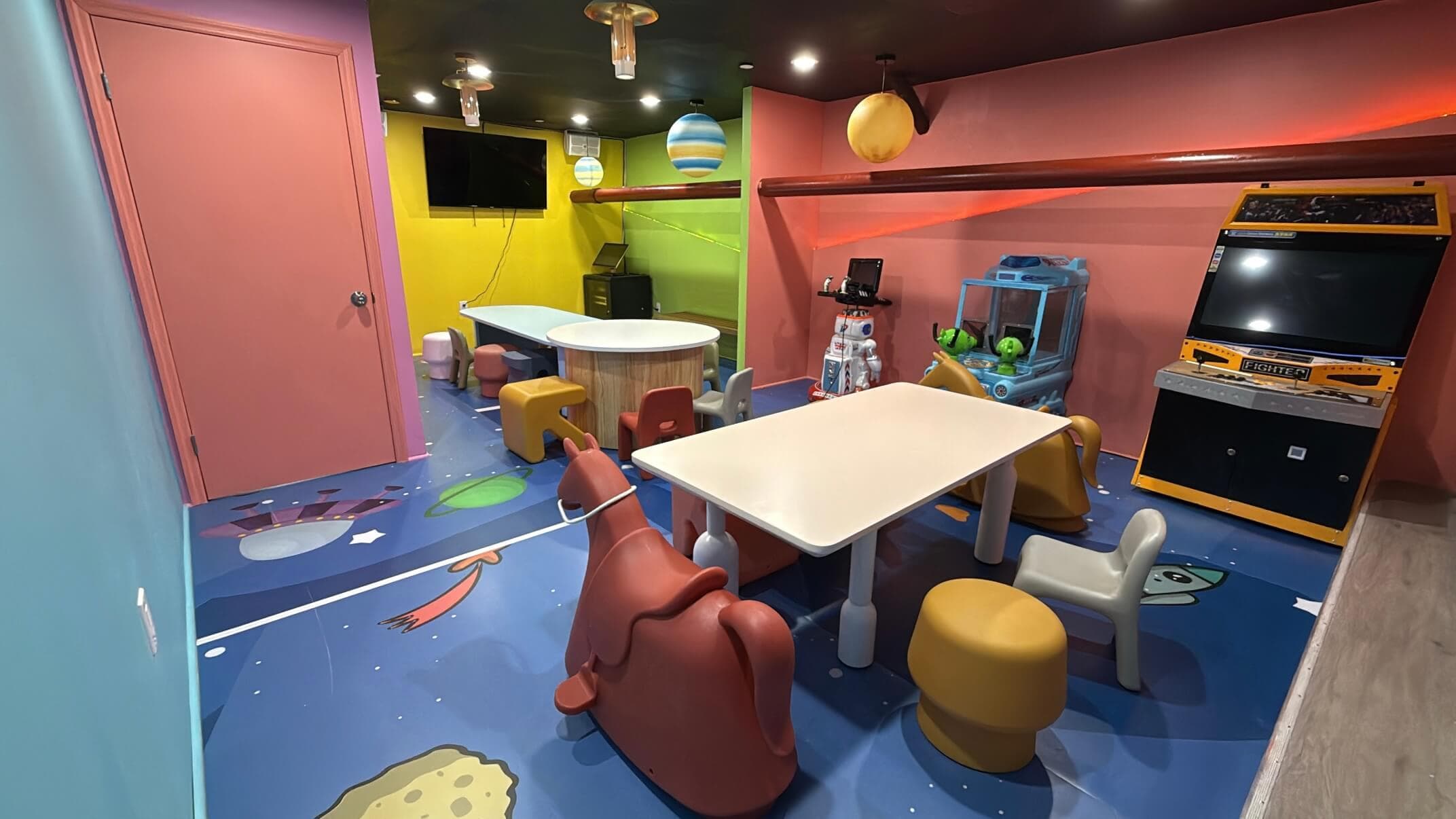 Party Room